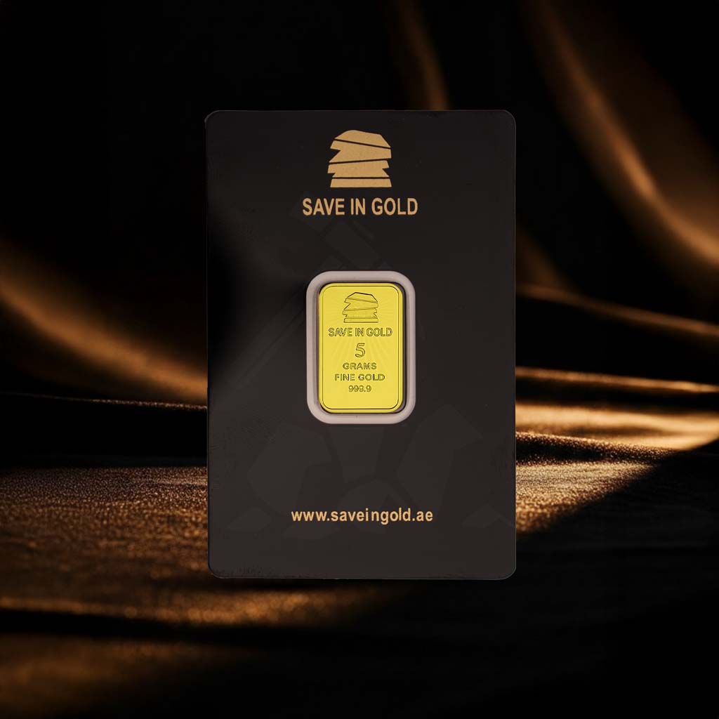 5 Grams Ayat Al-Kursi Gold Pendant